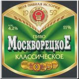 moskaumokrowez (47).jpg